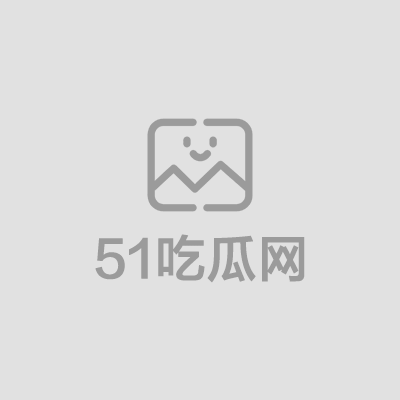 兰妹1